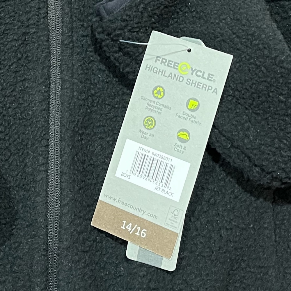 Free Cycle Highland Sherpa Childrens